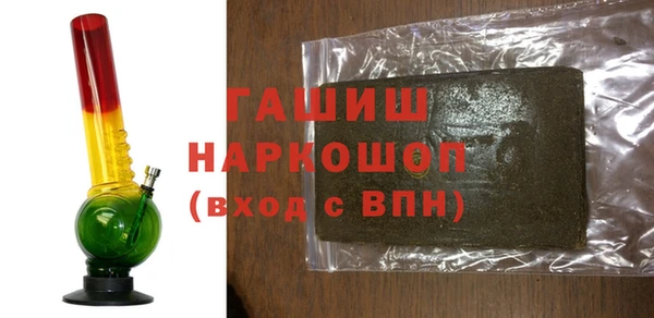 mdma Вяземский